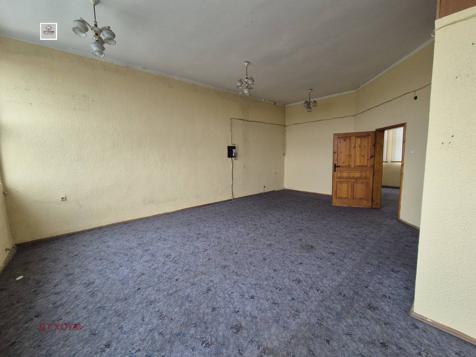 ������� ����. ��������� | Imot.bg � ����������� 8