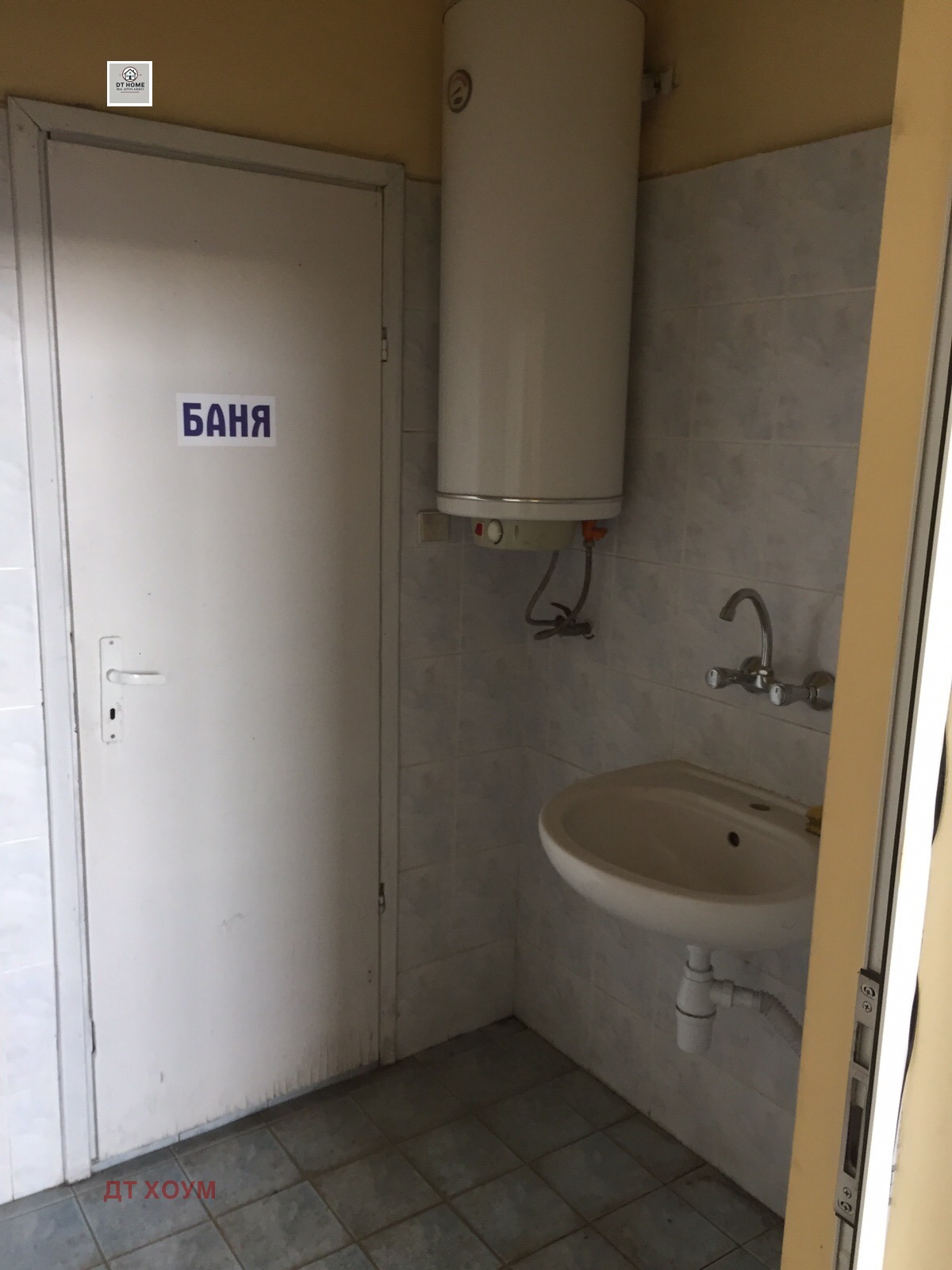 ������� ����. ��������� | Imot.bg � ����������� 10