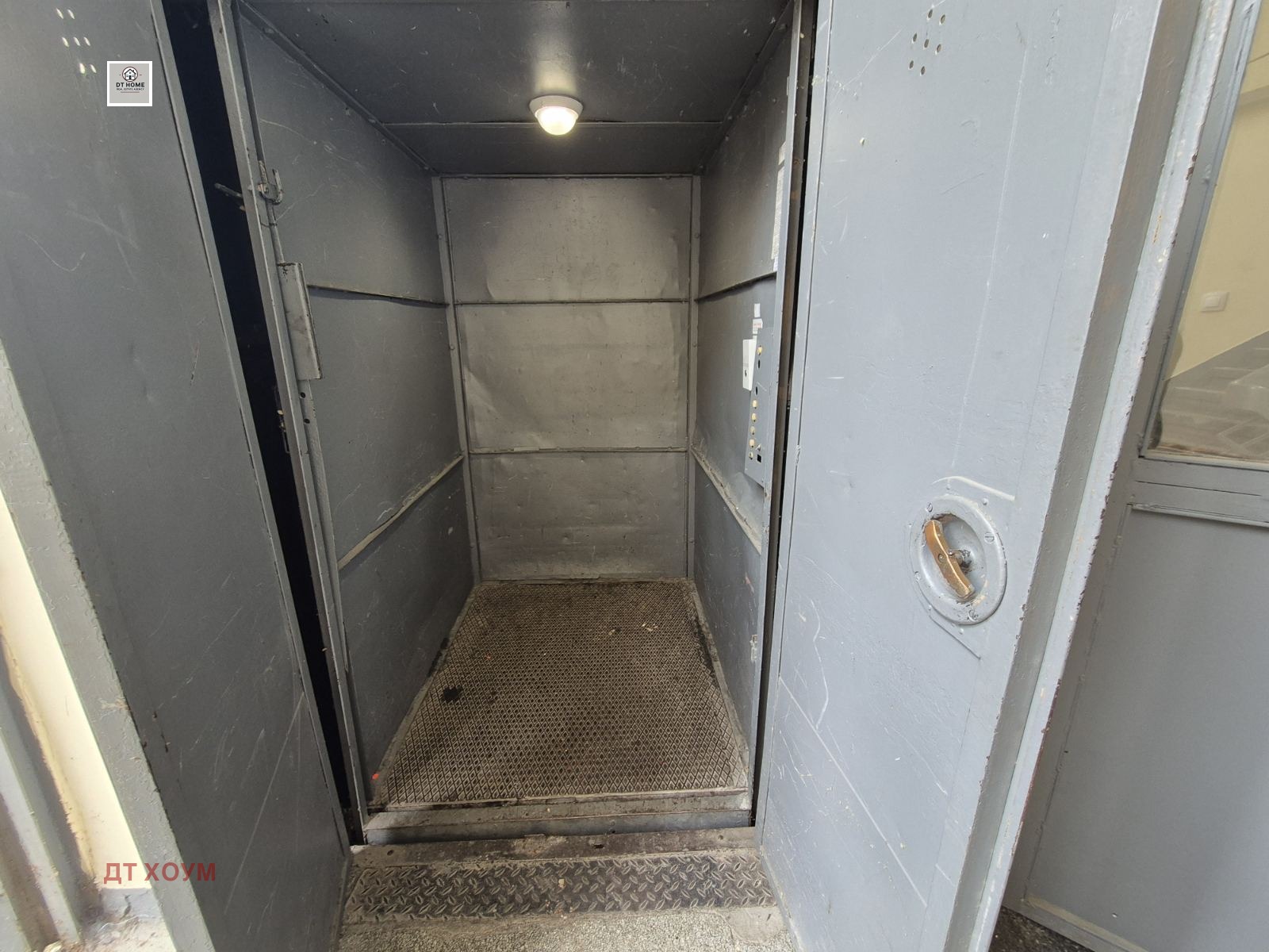 ������� ����. ��������� | Imot.bg � ����������� 3