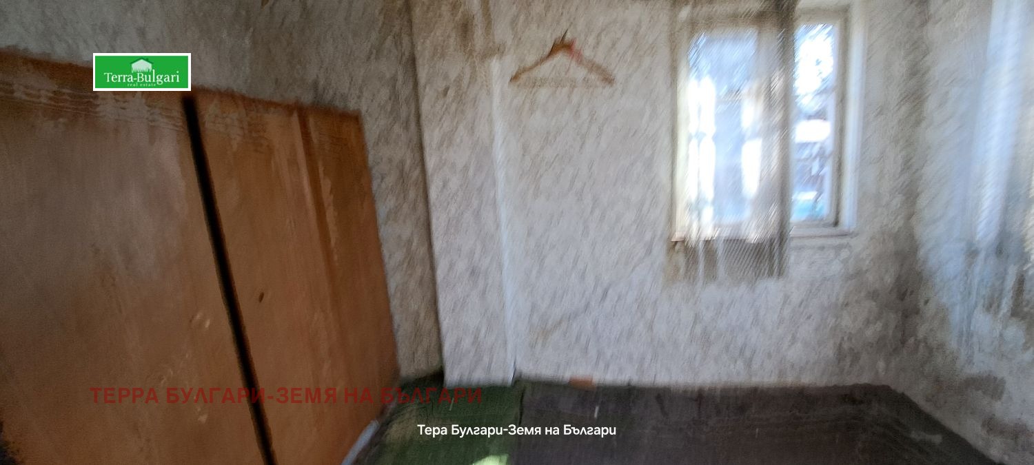 ������� ������ | Imot.bg � ����������� 5