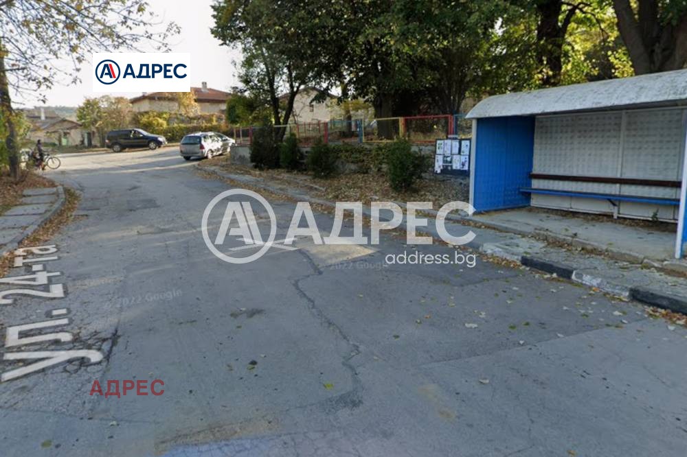 ������� ������ | Imot.bg � ����������� 1