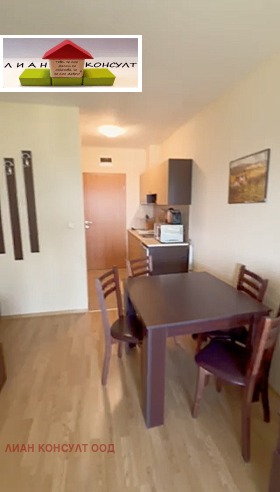 ������� 1-����� | Imot.bg � ����� ������ 3