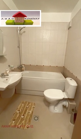 ������� 1-����� | Imot.bg � ����� ������ 5