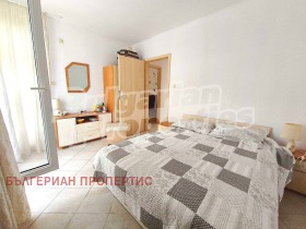  3- | Imot.bg    5