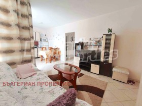  3- | Imot.bg    6