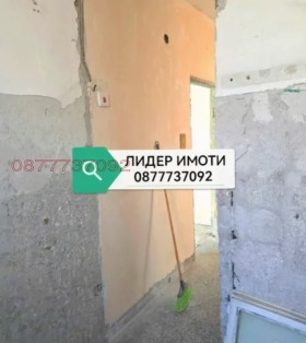  3- | Imot.bg    8