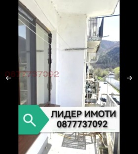  3- | Imot.bg    2