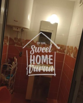 ������� 3-����� | Imot.bg � ����� ������ 16