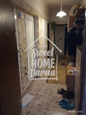 ������� 3-����� | Imot.bg � ����� ������ 7