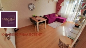 ������� 3-����� | Imot.bg � ����� ������ 2