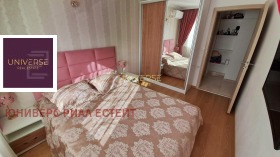 ������� 3-����� | Imot.bg � ����� ������ 6