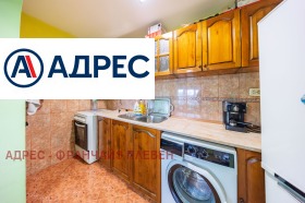 ������� ���� | Imot.bg � ����� ������ 10