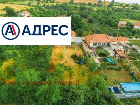 ������� ���� | Imot.bg � ����� ������ 2