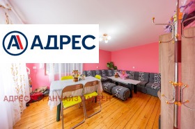 ������� ���� | Imot.bg � ����� ������ 15