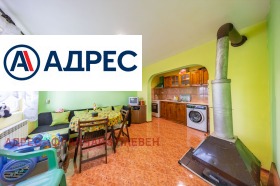 ������� ���� | Imot.bg � ����� ������ 8