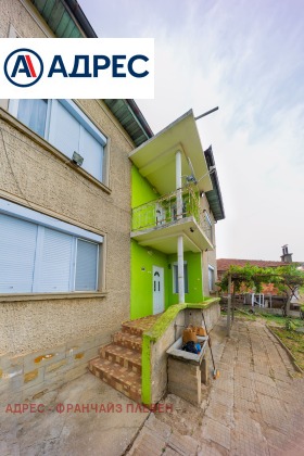 ������� ���� | Imot.bg � ����� ������ 3