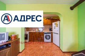 ������� ���� | Imot.bg � ����� ������ 9