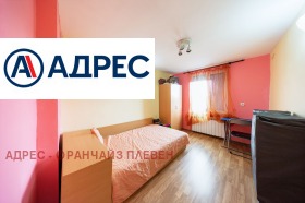 ������� ���� | Imot.bg � ����� ������ 12