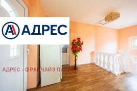������� ���� | Imot.bg � ����� ������ 11