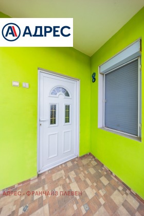 ������� ���� | Imot.bg � ����� ������ 5