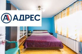 ������� ���� | Imot.bg � ����� ������ 14