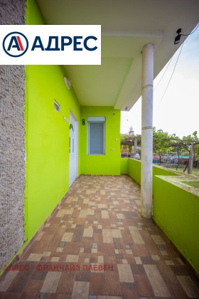 ������� ���� | Imot.bg � ����� ������ 4