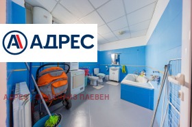 ������� ���� | Imot.bg � ����� ������ 13