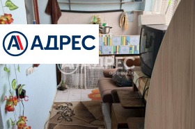 ������� ���� | Imot.bg � ����� ������ 5