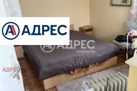 ������� ���� | Imot.bg � ����� ������ 4
