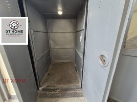 ������� ����. ��������� | Imot.bg � ����� ������ 3