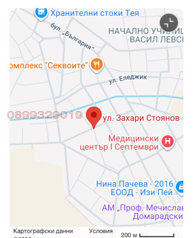 ����� ������� ������,��. ���������, ������ ���������