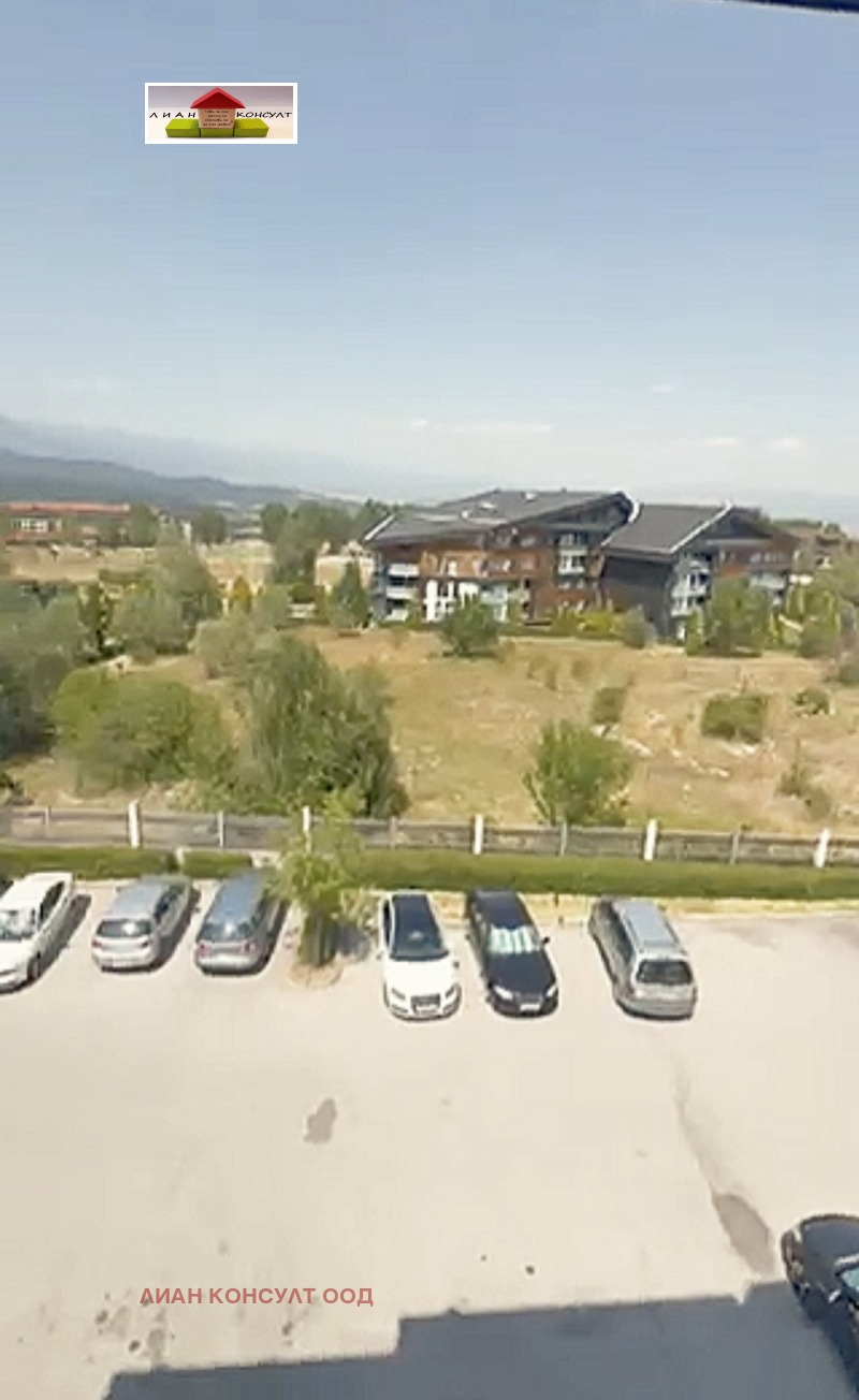 Продава 1-СТАЕН, гр. Разлог, област Благоевград