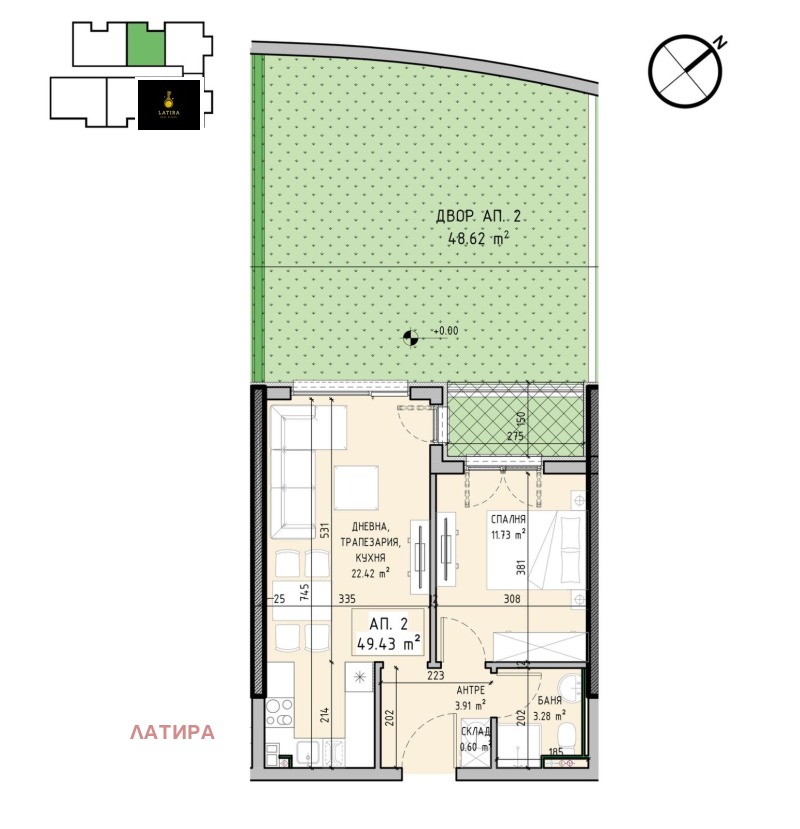 Продава 2-СТАЕН, гр. София, Малинова долина