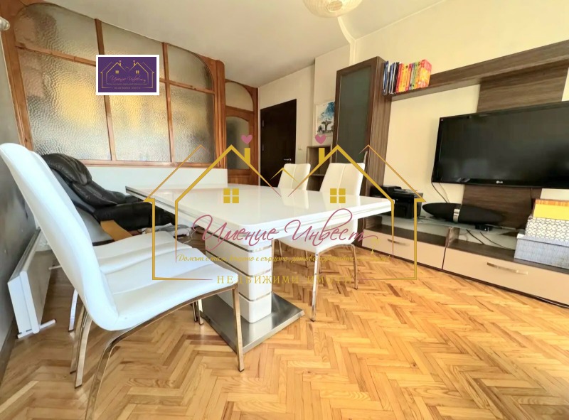 Продава 2-СТАЕН, гр. Русе, Широк център, снимка 3 - Апартаменти - 53118193