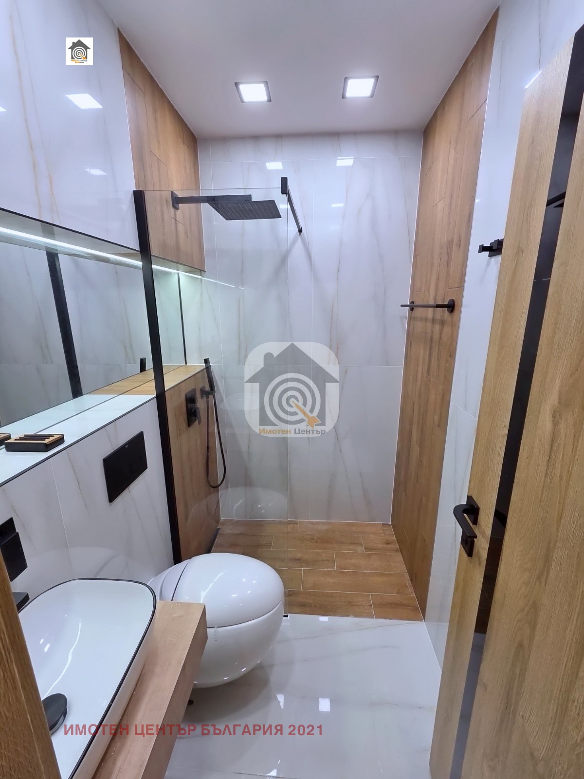 Продава 2-СТАЕН, гр. София, Хиподрума, снимка 10 - Апартаменти - 53867489