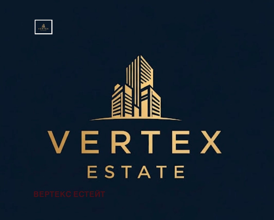 Продава КЪЩА, гр. Габрово, Център, снимка 8 - Къщи - 53729618