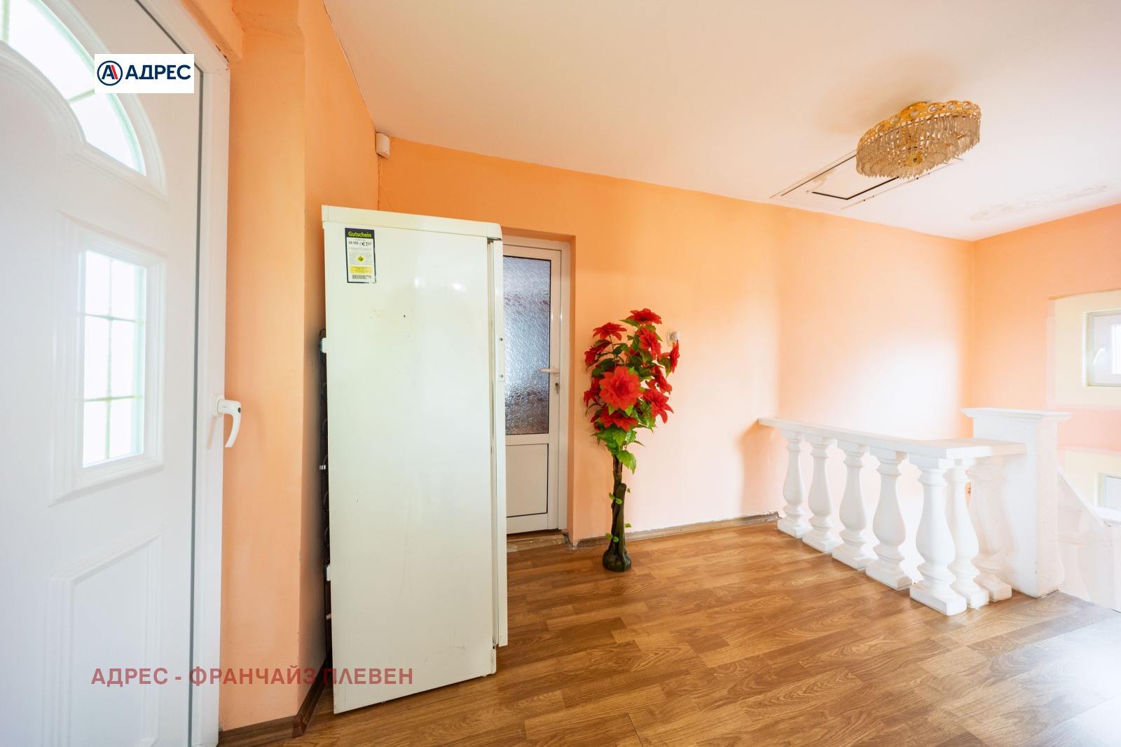 Продава КЪЩА, гр. Ловеч, Продимчец, снимка 11 - Къщи - 55349174