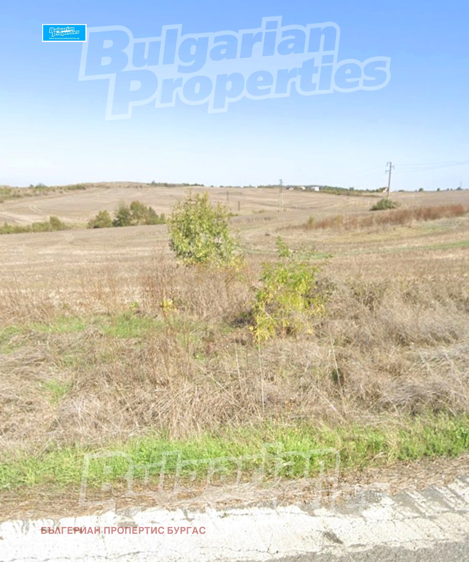 Продава ПАРЦЕЛ, гр. Бургас, с. Твърдица