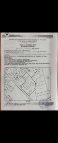 Продава ПАРЦЕЛ, гр. София, гр. Нови Искър, снимка 2