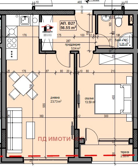 ������� 2-����� | Imot.bg � ����������� 12