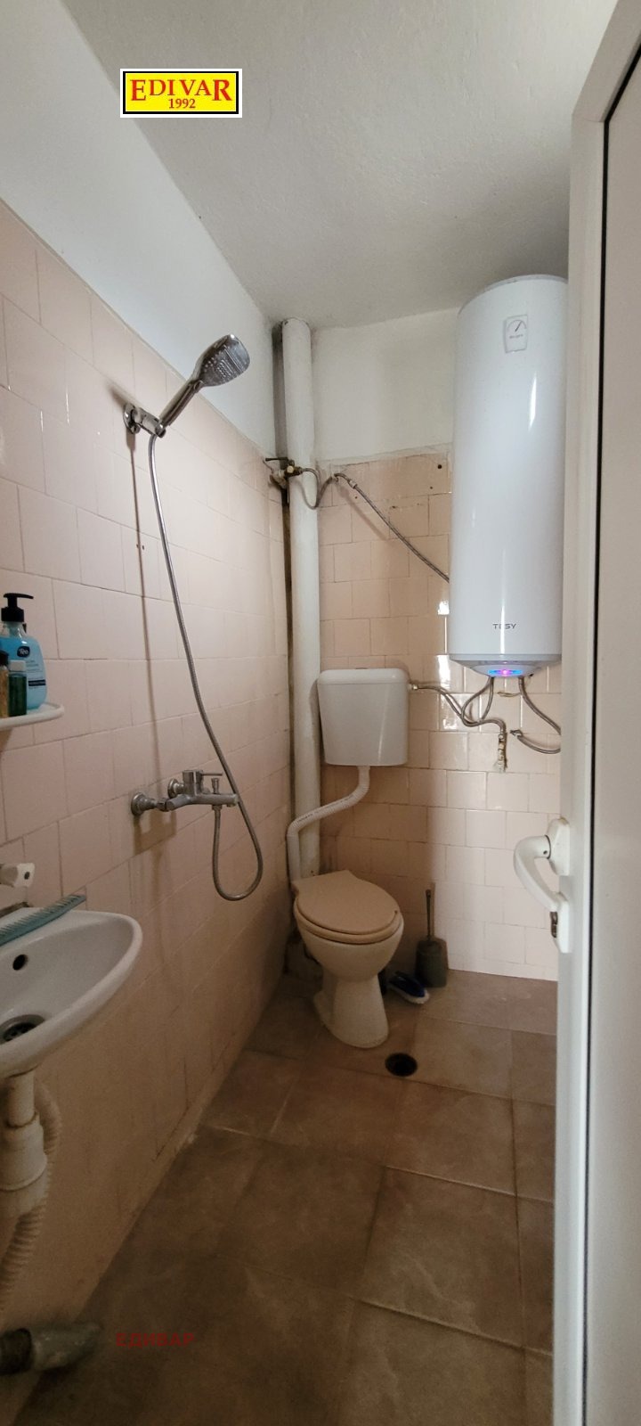 ������� ���� | Imot.bg � ����������� 8