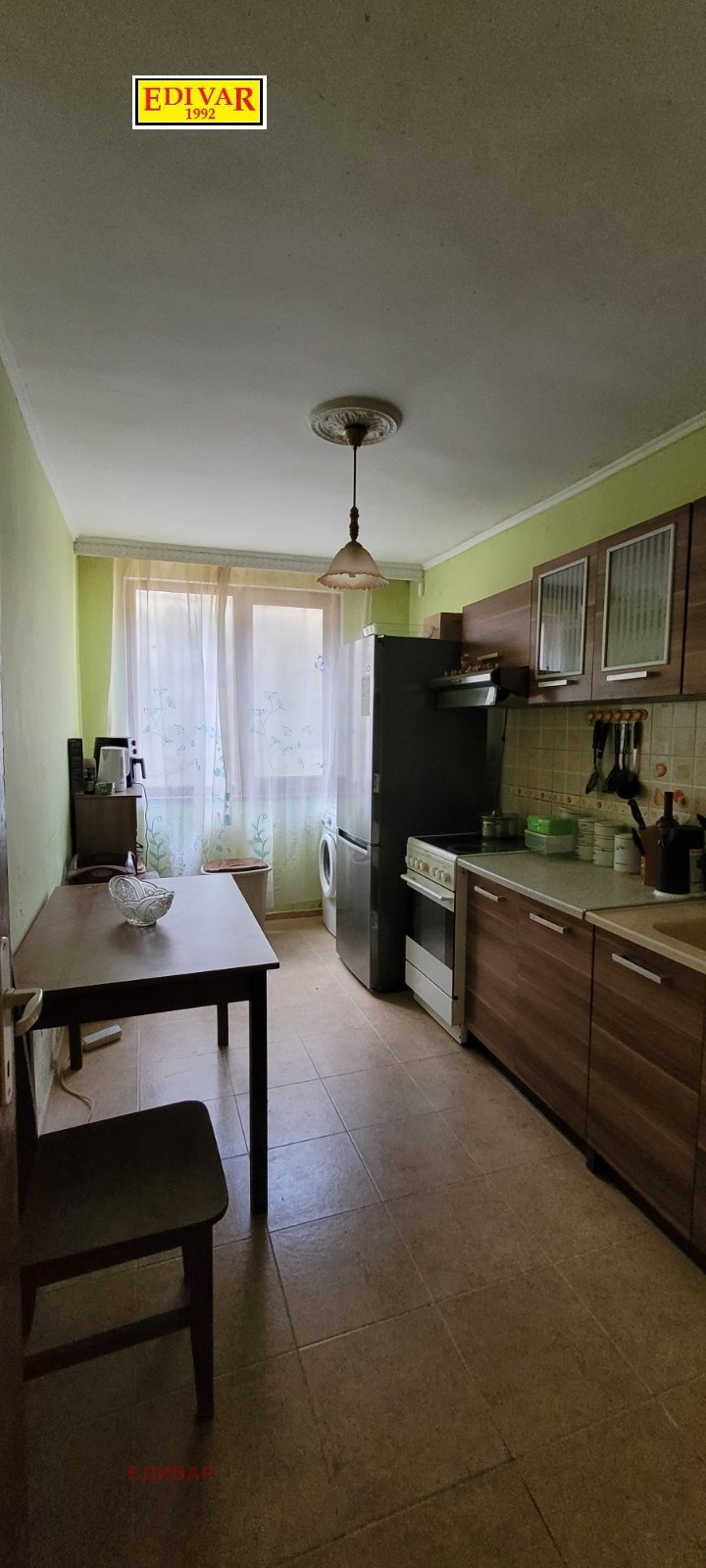 ������� ���� | Imot.bg � ����������� 7