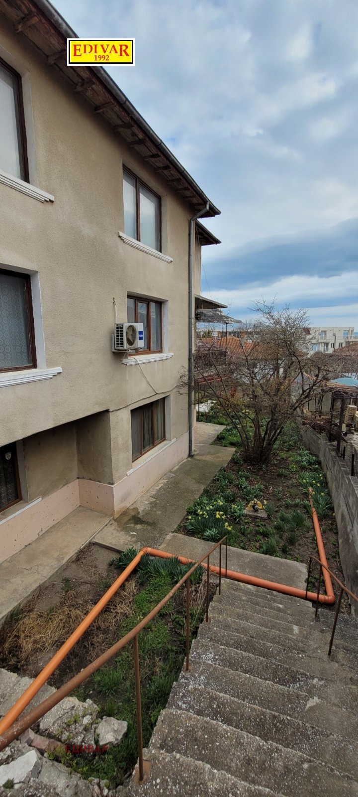 ������� ���� | Imot.bg � ����������� 13