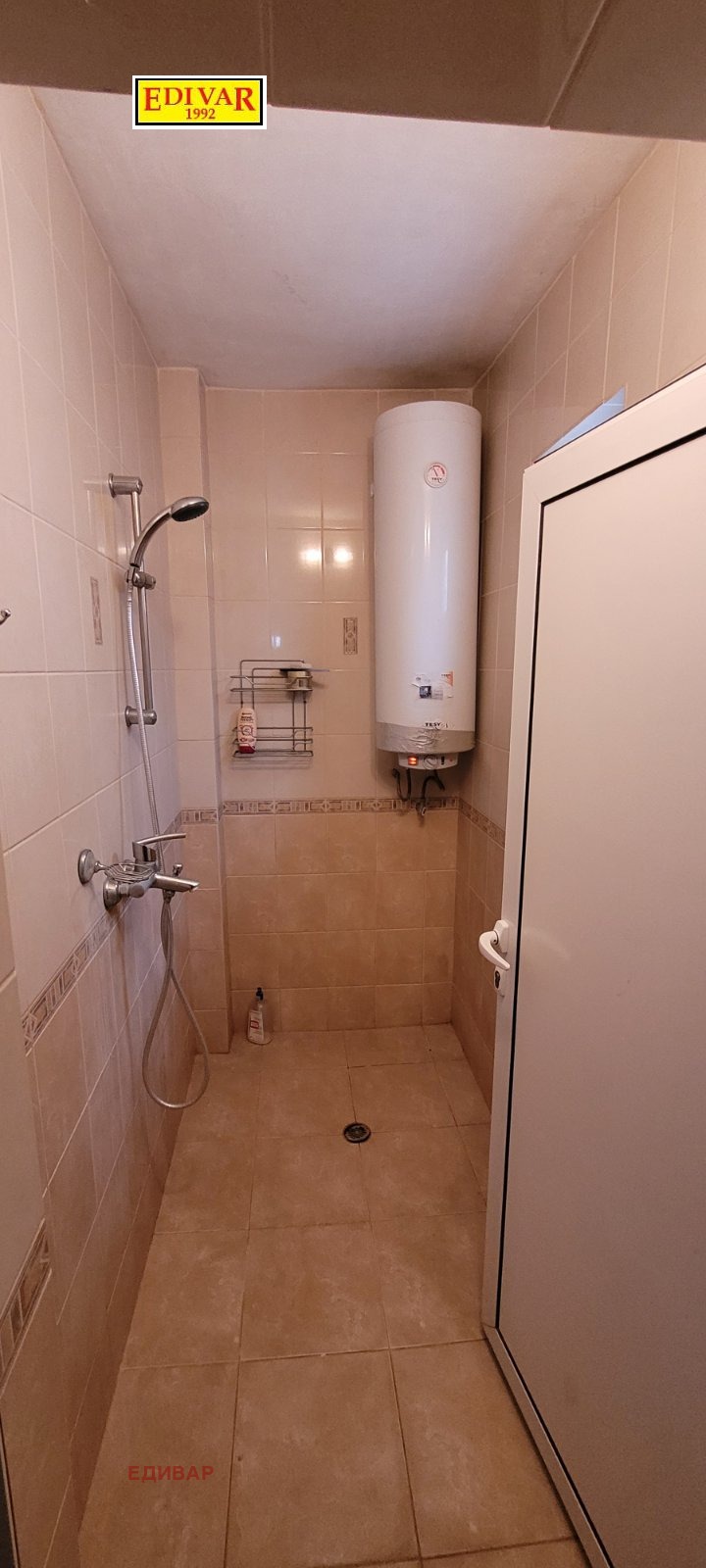 ������� ���� | Imot.bg � ����������� 9