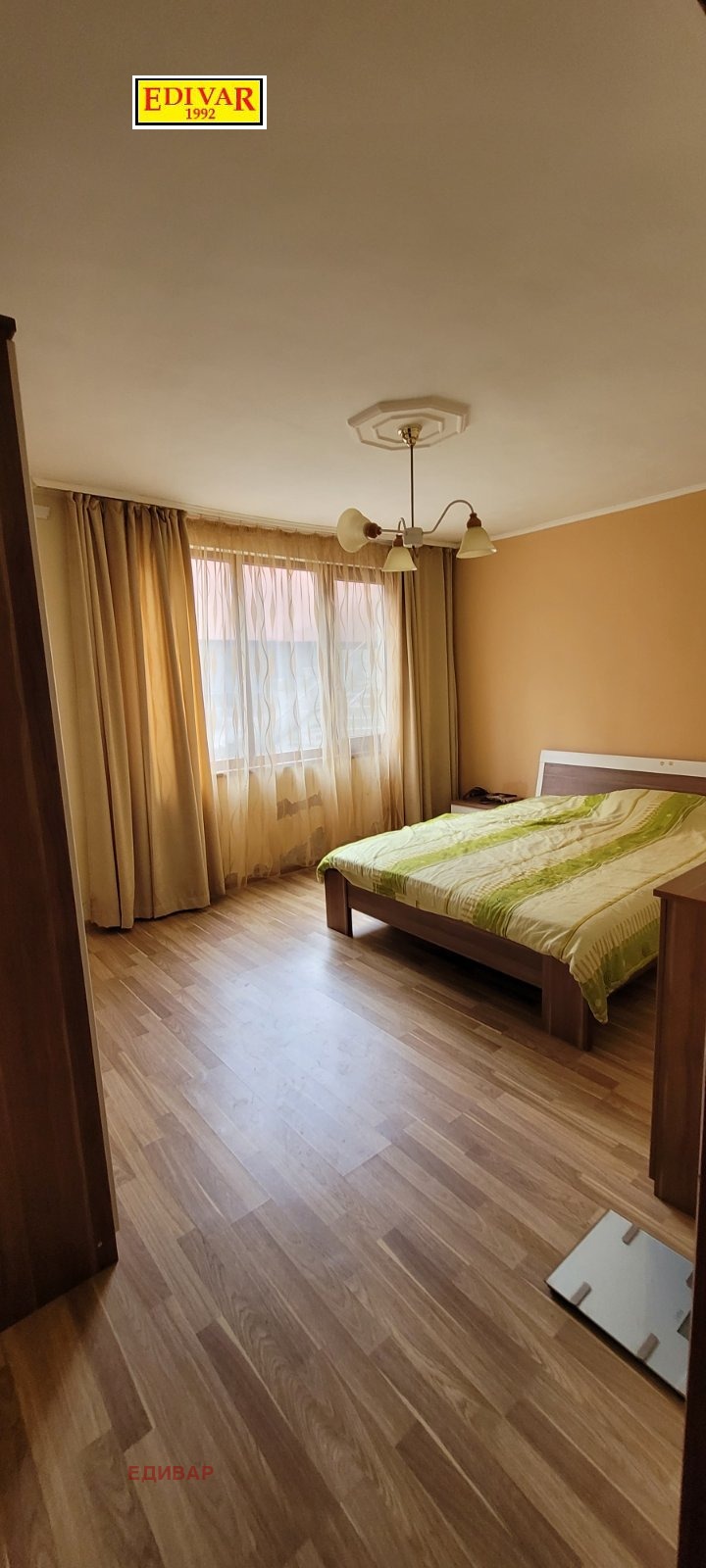 ������� ���� | Imot.bg � ����������� 5