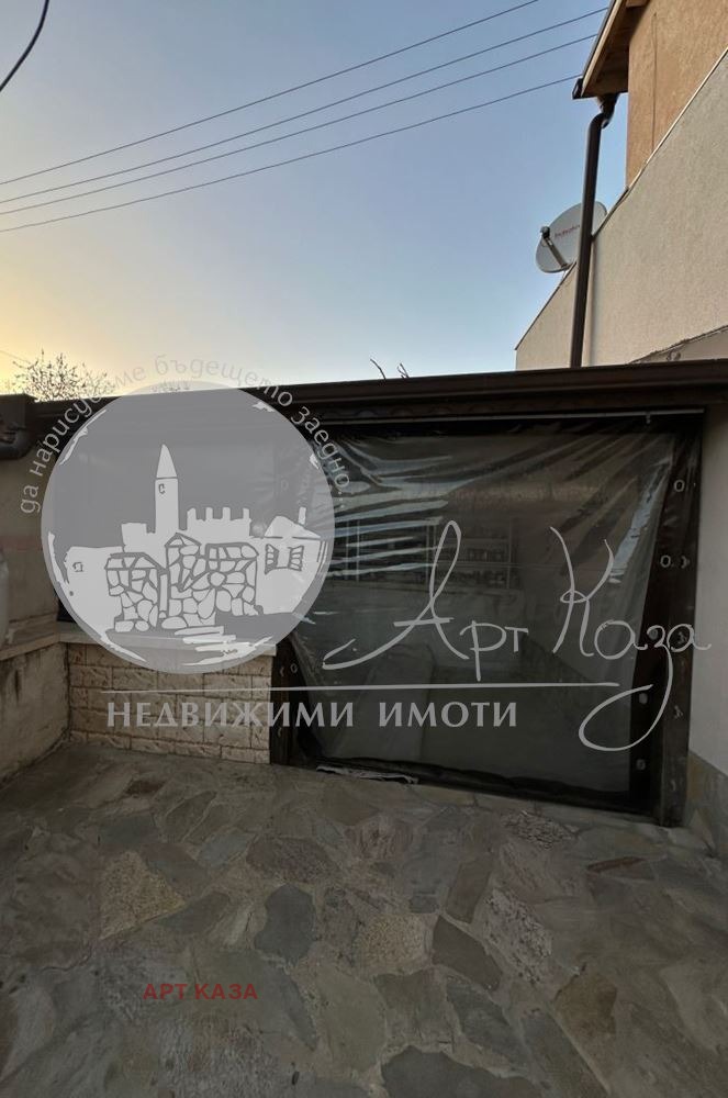 ������� ���� | Imot.bg � ����������� 13