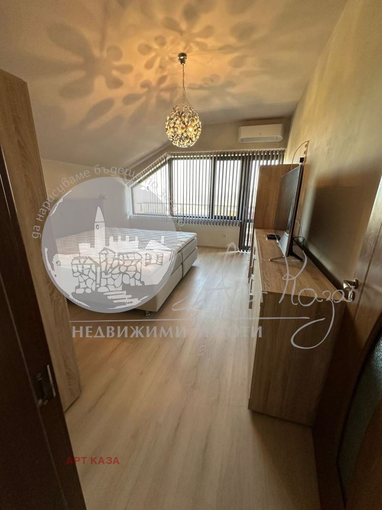 ������� ���� | Imot.bg � ����������� 7