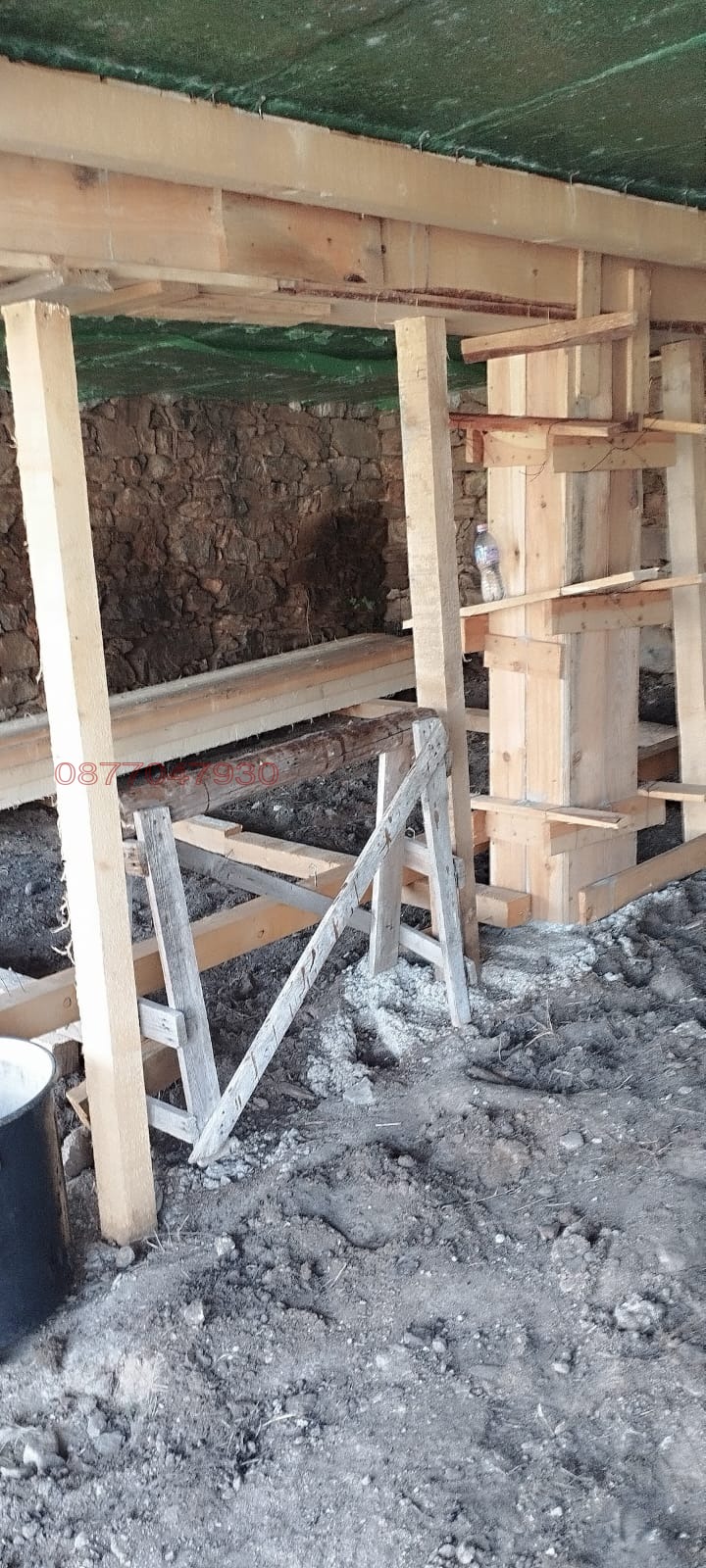 ������� ������ | Imot.bg � ����������� 6
