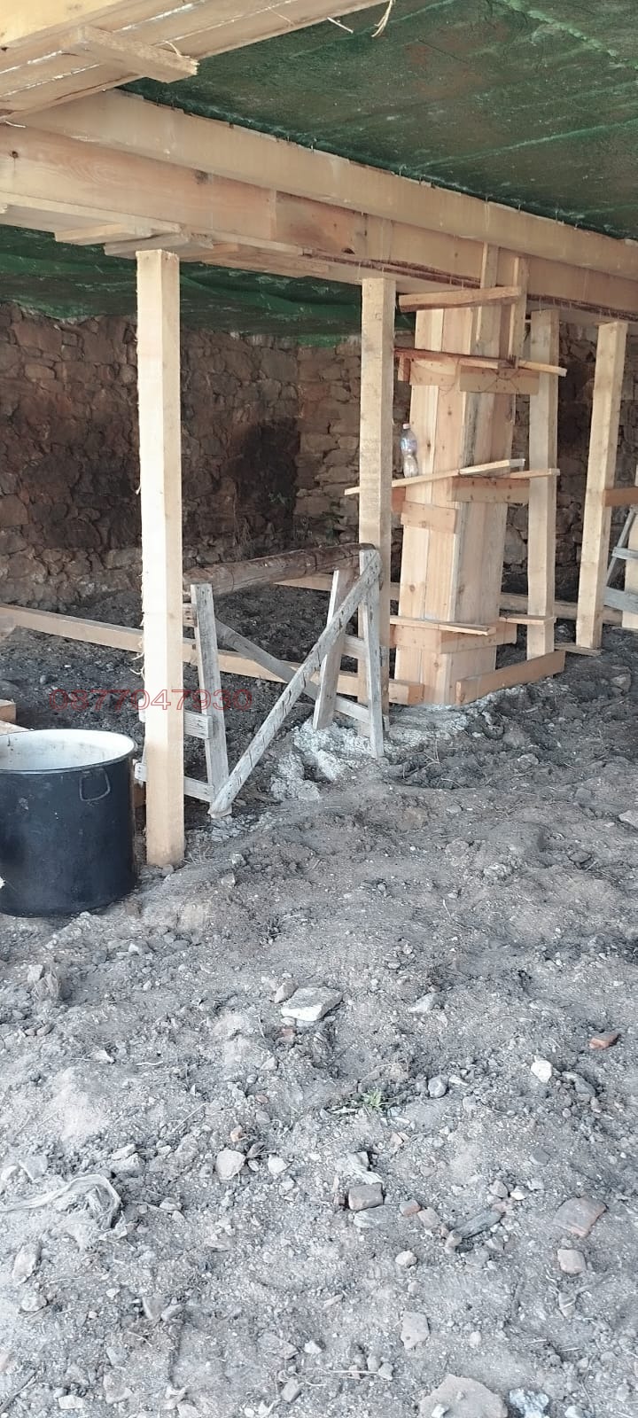 ������� ������ | Imot.bg � ����������� 5