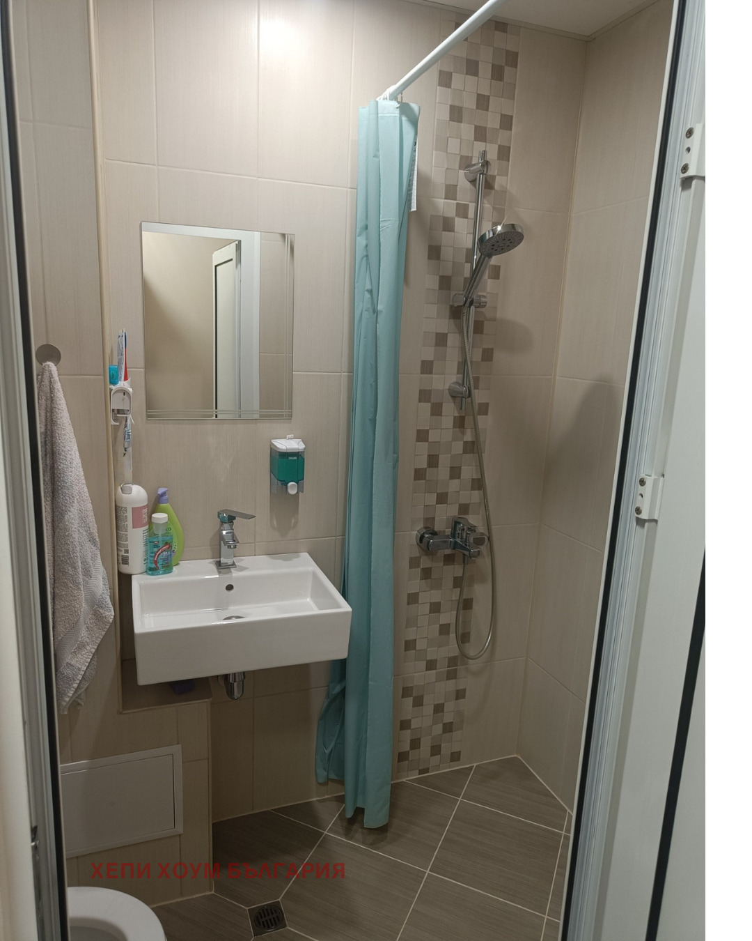 Продава 2-СТАЕН | Imot.bg — изображение 8